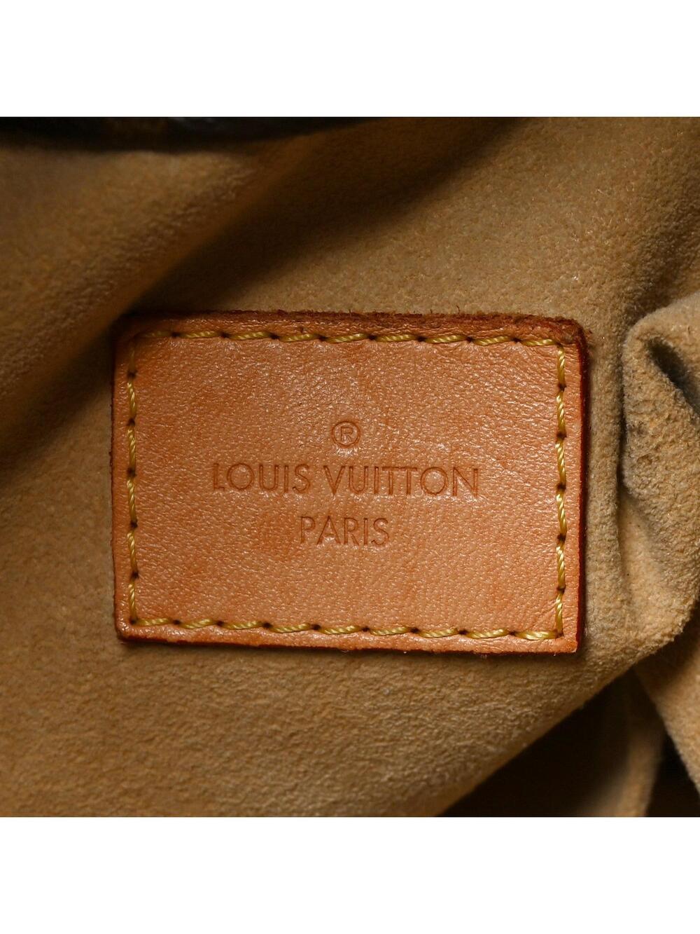 Louis Vuitton Artsy Mm #339572L13B - Picture 6 of 10